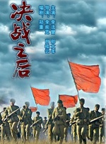 色在线视频观看